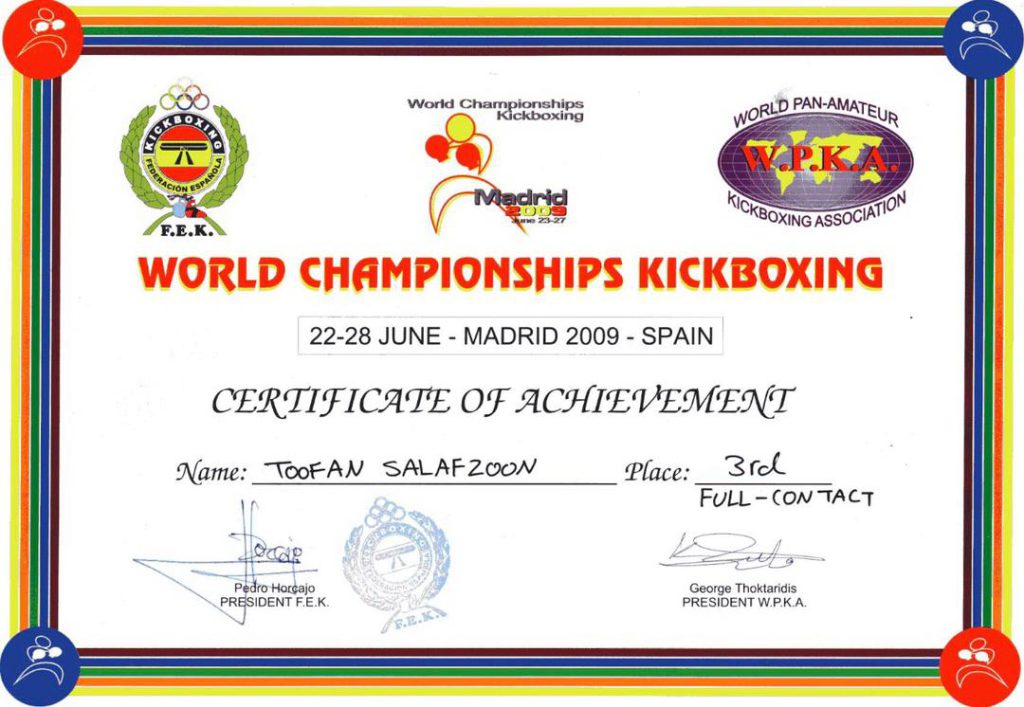 Iranian-Kickboxer-Certificate